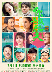 美女在线毛片